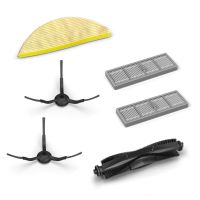 KARCHER Komplet dodatkov RCV 5 2269-641