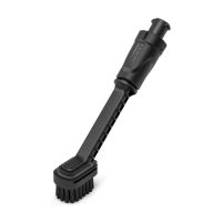 KARCHER Majhna krtača 2644-420