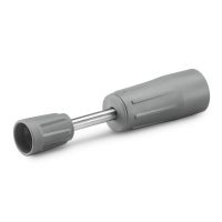 KARCHER Razpršilna cev Classic TR 200 mm, 200 mm 4119-014
