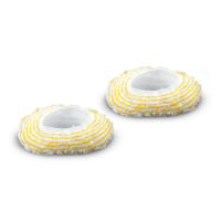KARCHER Velik komplet prevlek za okrogle krtače 2863-345
