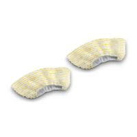 KARCHER Komplet krp za parni čistilnik 2863-344