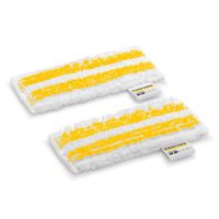 SET KRP ZA FLEKSIBILNO ROČNO ŠOBO KARCHER 2863-343