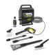 VISOKOTLAČNI ČISTILNIK KARCHER K Silent Anniversary Edition 1600-956