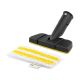 KARCHER Prilagodljiv set ročnih šob 2863-333